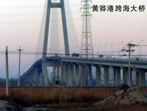 安陆注浆管小导管管棚管应用案例